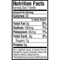 Gatorade G2 Thirst Quencher Sports Drink, Fruit Punch, 12 Fl Oz (Pack of 12)
