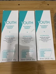 Youth Phytodermato Advanced Formula Hydration Bundle, 1.8oz See Picture 8 Pcs