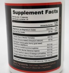 Endopeak Male Pills – Endopeak Male Vitality Support Supplement 60 Caps /1 Pack
