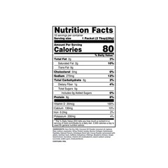Perk Energy Drink Mix (Vanilla Caramel Steamer) 10 Stick Packs