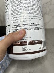 Flimeal Protein Shake Powder Chocolate 22.22oz 14 Serv Exp 04/2027