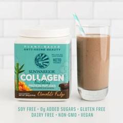 Sunwarrior Vegan Collagen Building Protein Peptides Hyaluronic, Biotin, 1.1 lbs