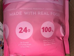 Just Ingredients Double Chocolate Protein Powder 2.63 Lb Exp 02/09/2028