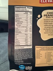 NEW Elevation Whey Protein Powder Supplement Chocolate Peanut Butter 32 Oz Bag