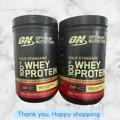 FOR 2 On Whey Protein 24g Protein Vanilla Ice Cream 10.9 Oz Each NEW SHIPPING