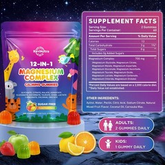 Magnesium Complex 12 in 1 Magnesium Gummies ~ 700mg ~ Glycinate, Citrate & More