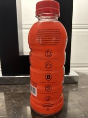 Prime Hydration Drink Tropical Punch Empty Bottle (500 mL)