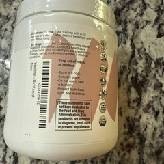 Well Me. BioVanish LARGE SIZE Dietary Supplement 6.9 oz Supply SEALED