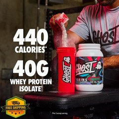 GHOST Gains Strawberry Watermelon Mass Gainer