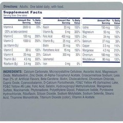 ONE A DAY WOMENS 50+ HEALTHY ADVANTAGE MULTIVITAMIN (300 TABLET) oneaday 1 multi