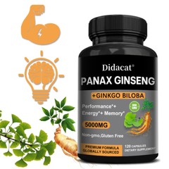 Ginseng + Ginkgo for Brain Function, Blood Circulation,Performance Energy Memory