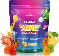 Magnesium Complex 12 in 1 Magnesium Gummies ~ 700mg ~ Glycinate, Citrate & More