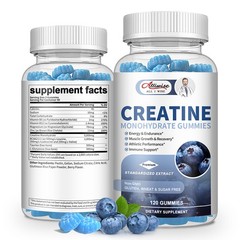 Creatine Monohydrate Gummies – Increase Strength and Build Muscle
