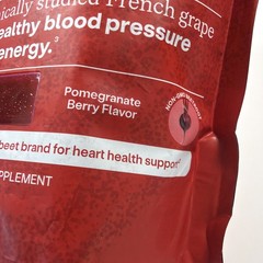 HumanN SUPER BEETS Heart Chews 60 Count New & Sealed! EXP 06/2027