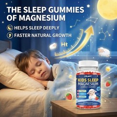 Magnesium Gummies for Kids, Magnesium Glycinate Gummies with Chamomile, Lemon