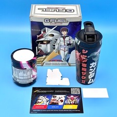 G Fuel Mobile Suit Gundam MS-M31-0N Collector’s Box Tub + Tall Metal Shaker Cup