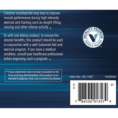 Monohidrato De Creatina En Polvo 100 % Pura (18 Oz)