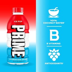 PRIME Hydration Sports Drink Ice Pop Orange Swirl Coconut Water 12oz