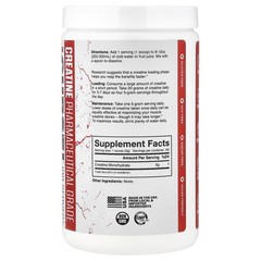 The Curse, Creatine, Unflavored, 17.6 oz (500 g)