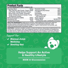 Nutricost Pets Multi-Functional Soft Chews For Dogs (Beef Flavor) 60 Soft Chews