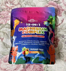 Magnesium Complex 12 in 1 Magnesium Gummies ~ 700mg ~ Glycinate, Citrate & More