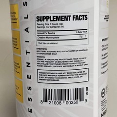 MAGNUM Creatine 100 Pure & Micronized Monohydrate 80 Serv 400g BB 04/27