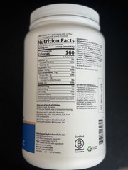 Garden of Life Organic Protein Powder Vanilla Cookie 1lb 14.3oz Exp 3/28