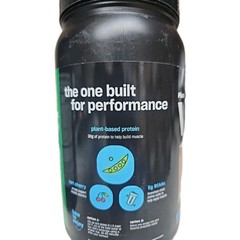 LOT OF 2 Vega Sport Protein Powder Vanilla (14 Servings, 20.4 oz) Vegan
