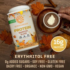 Sunwarrior Organic Vegan Protein Powder BCAA Amino Acid Plant-Based