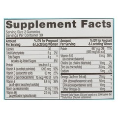 Olly Prenatal Multivitamin with Folic Acid, DHA & Iron (60 Softgels)