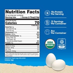 Nutricost Organic Egg White Protein Powder 8oz (Unflavored)
