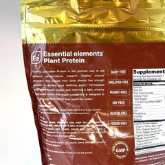 Essential Elements Plant Protein Creamy Chocolate 17oz 20 Servings Vegan Non-GMO