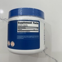 Nutricost L-Glutamine Powder 250 Grams – 50 Servings, Non-GMO, Gluten Free