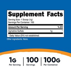 Nutricost Pure Agmatine Powder 100 Grams (3 Pack) – Bulk 300 Servings of 1000mg