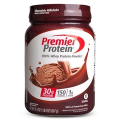 Chocolate Protein Powder Supplement 30G Protein 17 Servings Gluten Free