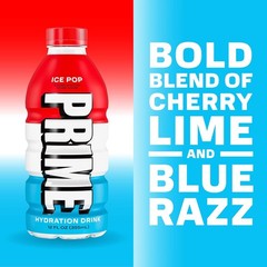 PRIME Hydration Sports Drink Ice Pop Orange Swirl Coconut Water 12oz