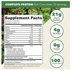 Plant Fusion Complete Protein, Rich Chocolate, 5 lb (2.25 kg)