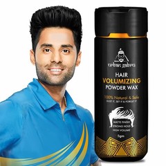 UrbanGabru Hair Volumizing Powder Wax 5g | Strong Hold Matte Finish Styling
