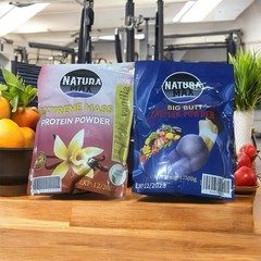 Natura Max Protein Powder (2-Pack: Extreme Mass & Big Butt) plus a free mug cup