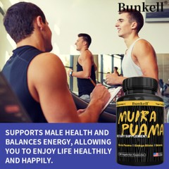 Premature Ejaculation Capsules Muira Puama Delay Boost Energy Reduce Stress