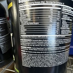 Universal Nutrition Torrent All-In-One Post-Workout , Green Apple,