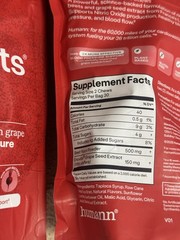 3x Red HUMANN HUMAN-N Super Beets Blood Pressure SUPPORT 60 Each 180 HEART CHEWS