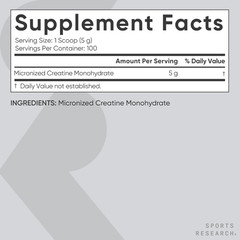 Creatine Monohydrate – Gain Lean Muscle, Improve Performance and Strength and Su