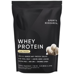 Whey Protein Isolate Vanilla (63 Servings) – 5lbs