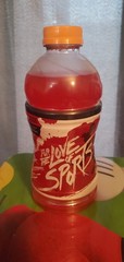 Gatorade Thirst Quencher Fruit Punch Sports Drink, 28 fl oz (828 mL) Bottle