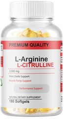 L-Arginine L-Citrulline Nitric Oxide Booster 3000mg, 180 Softgels, 90 Servings