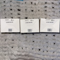 Lot Of 3 Gainful Flavor Packets, 14 Per Box – See Pic For Flavors – Exp 08/2026