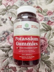 High Potency Potassium Gummies for Adults ~ Powerful Potassium Supplement Gummy