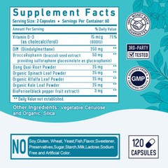 Women’s Dark Complex – Dong Kui + Vitamin D3 – Essentials for Menopause