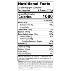 Gaspari Nutrition Real Mass Advanced Weight Gainer Chocolate Milkshake 12 lbs